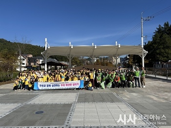 메인사진